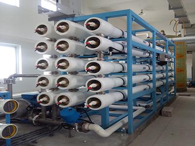 Sistem Desalinasi Darat