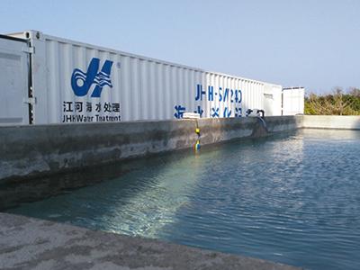 Sistem Desalinasi Air Laut dalam Kontainer