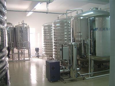 Sistem Desalinasi Air Laut