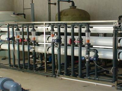 Sistem Pemurnian Air Lab